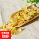 干豆皮油豆皮【特干無鹽】批發(fā)人造肉蛋白肉豆腐皮火鍋食材涼拌菜 蛋白肉 特干無鹽2斤