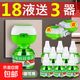 電熱蚊香液驅(qū)蚊液無(wú)味嬰兒孕婦電蚊香器滅防蚊液體家用插電式 蚊香液12瓶+2器 標(biāo)準(zhǔn)