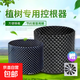 控根器植樹專用高培圍網(wǎng)花盆加高圍圈種樹圍擋控根板阻根板美植袋 全新料【寬50cm】5米長+螺絲20個