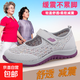 品牌同款老人鞋女涼鞋夏季寬胖媽媽鞋大腳骨網(wǎng)面健步鞋老北京布鞋 2215灰色 38