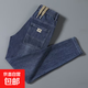 牛仔褲男款2025春秋新款抽繩松緊腰彈力寬松直筒休閑褲子男褲長(cháng)褲 藍灰色 2XL