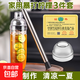 加厚雪克杯手打檸檬茶DIY工具塑料調(diào)酒器套裝家用女 【PC特厚】500ml雪克杯三件套