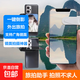 【全網(wǎng)爆款】天空鏡面拍照神器 手機專用高清攝影旅游輔助器鏡面拍攝超美 【四件套-送收納盒擦鏡布】最新款10代-白色