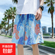 妄潮沙灘短褲男夏季薄款速干泳褲潮流印花大褲衩寬松睡褲休閑五分 【冰絲涼感跑量款】K247藍色 4XL 建議體重160-170斤