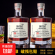 波亞特高檔威士忌小方瓶山川瓶 （方瓶）威士忌500ml*2支