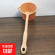 長(cháng)柄水勺廚房家用塑料水勺子加長(cháng)柄洗澡澆花清洗水舀子廁所舀水瓢 長(cháng)柄澆花水瓢-黃色-1個(gè)裝 無(wú)規格