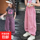 兩件女童哈倫夏季薄款兒童燈籠褲中大童寬松洋氣休閑褲潮束腳褲 【倆條】女童防蚊褲（紫+粉） 130 建議身高120cm左右
