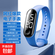 爆款LED白燈手環(huán)手表男女時(shí)尚學(xué)生休閑運動(dòng)防水電子手表 寶藍