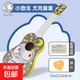 尤克里里兒童吉他玩具初學(xué)者早教啟蒙男孩女孩樂器寶寶生日禮物 42cm大眼龍-香蕉黃尤克里里