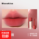 木柯詩(shī)（MOOEKISS）唇霜霧面啞光不易掉色不易沾杯送禮唇泥口紅 【熱門(mén)】06 露水薔薇