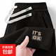憶克薩運(yùn)動休閑短褲男士夏季薄款寬松五分褲2025新款潮流百搭休閑 itisOK黑色 2XL