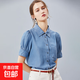 【大牌制造商】夏天絲女牛仔襯衫短袖港味萊賽爾冰感氣質(zhì)上衣 藍(lán)色 M