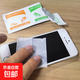 屏幕清潔濕巾 屏幕擦拭干濕酒精包1 2清潔棉片 手機貼膜異丙醇無(wú)紡布 5*5CM酒精包 30套【屏幕清潔濕巾】