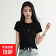 【歐時力同款】純棉正肩短袖t恤女純色內(nèi)搭顯瘦正肩圓領(lǐng)修身上衣 黑色（高質(zhì)量款） L