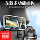 車(chē)載掛鉤汽車(chē)座椅車(chē)用小車(chē)上粘鉤子多功能創(chuàng  )意置物掛鉤可放手機 兩個(gè)裝