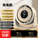 電風(fēng)扇桌面風(fēng)扇強力小風(fēng)扇靜音制冷臺扇usb充電制冷學(xué)生宿舍辦公室電扇小型新款 6寸版/米白【5000毫安】五檔大風(fēng)力/可充電款