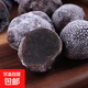 【京東空運】黑松露菌新鮮冷凍野生松露云南特產(chǎn)現貨蔬菜生鮮 黑松露3-5cm 500g凈重