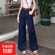 新款寬松百搭微喇褲女高個子早春季牛仔褲長褲高腰顯瘦拖地褲 丹寧藍長褲9887# 常規(guī) L
