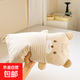 0-5歲嬰兒卡通蕎麥枕可拆洗純彩棉幼兒園兒童午睡枕天然植物填充 彩棉圓熊 【安其居】 20*40*7cm一只：外套+蕎麥殼填充