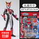 奧特曼關(guān)節可動(dòng)機甲手辦黃金超可動(dòng)閃耀賽羅玩具人偶模型六一禮物 羅索奧特曼