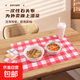 露營(yíng)一次性桌布加厚家用石頭布外賣(mài)塑料長(cháng)方形桌布防水防油 紅白格外賣(mài)用石頭布 1張