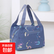 帆布手提小包包牛津布防水便當包手機包女包新款媽媽買(mǎi)菜包云8817 藍色
