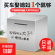 存錢(qián)罐只進(jìn)不出男女孩大號不銹鋼儲蓄罐2025年新款擺件存錢(qián)箱 世界那么大 大號20*20cm百元可存20萬(wàn)左右