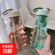 【帶茶漏】耐高溫運動(dòng)太空杯學(xué)生便攜茶水分離水杯防摔男女隨手杯 550ml大容量-咖色水杯1個(gè)