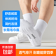 【毛巾底運動(dòng)襪】白色襪子男毛巾底中筒襪加厚短筒男士運動(dòng)襪 長(cháng)筒運動(dòng)用襪-白色5雙（毛巾底） 均碼