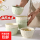 創(chuàng  )意奶油風(fēng)飯碗4.5英寸家用吃飯碗高顏值米飯碗加厚陶瓷水果碗 4.5英寸奶油碗隨機1只裝