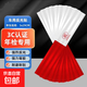 反光貼貨車反光車貼反光條貼條汽車專用車身反光帶夜光警示標(biāo)識反光膠帶 10張
