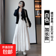 白色半身裙女春夏季2024新款高腰顯瘦a字長(cháng)裙芭蕾氣質(zhì)蓬蓬蛋糕裙 白色 【高個(gè)子】 M 【96-110斤】