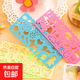 萬(wàn)花尺套裝魔幻學(xué)習文具百變多功能繪圖繪畫(huà)模板創(chuàng  )意尺子兒童禮品 模板尺2把裝
