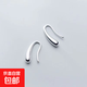簡(jiǎn)約質(zhì)感水滴耳鉤女小眾設計時(shí)尚百搭日常休閑風(fēng)耳釘耳飾 水滴耳釘