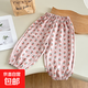 【冰露麻】?jì)和募痉牢醚澩笟獍俅钅型療艋\褲長(cháng)褲韓版休閑褲 粉底花朵 100