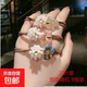 時(shí)尚氣質(zhì)百搭不傷發(fā)發(fā)圈發(fā)繩高彈力皮套發(fā)繩皮筋扎頭發(fā)女士發(fā)飾 三葉草顏色隨機 5根裝