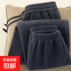 【防風(fēng)保暖】雙面絨男褲搖粒絨衛褲男女同款秋冬束腳休閑褲運動(dòng)褲 深灰色 單件裝 2XL 建議125-140斤
