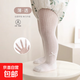 【抗菌防蚊】女童連褲襪夏季網(wǎng)眼透氣無骨寶寶嬰兒薄款打底褲蝴蝶 蝴蝶結(jié)D款 均碼 18/20碼6-12個(gè)月