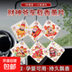 財神掛飾車(chē)載香薰掛車(chē)香片精油持久淡香汽車(chē)掛件香水財神香薰車(chē)內掛飾 香奈兒-腰纏萬(wàn)貫-1個(gè)裝