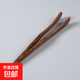 喝茶工具泡茶茶葉茶杯鑷子防滑杯夾木茶夾茶夾子功夫茶具配件茶道 茶夾（雞翅木）1個裝 無規(guī)格