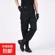 左斯客黑色保安作訓褲男春秋耐磨戰(zhàn)術褲軍迷褲工裝褲訓練褲子寬松 黑色作訓褲 2XL 185