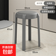 塑料凳子加厚家用餐廳吃飯軟包圓凳可疊放備用椅子現代簡(jiǎn)約高板凳 4冰川灰【甄選軟包-縱享舒適】