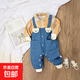【寶寶春秋連體衣】男女外出服牛仔假兩件哈衣卡通長(cháng)袖春款 淺黃色 80cm （16-22斤）