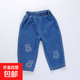 寶寶兒童牛仔褲春秋外穿休閑寬松褲子可開(kāi)襠秋款長(cháng)褲清倉嬰兒罩褲 寶藍色 刺繡小熊牛仔褲 110 （35-40斤）