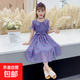 網(wǎng)紅女童雪紡連衣裙夏裝2025新款兒童夏季裙子女大童洋氣公主長(cháng)裙 藍色 150