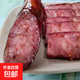 凡大爺川味五香香腸正宗四川風(fēng)味土特產(chǎn)非煙熏香腸臘腸土豬肉臘肉 五香香腸500g*1
