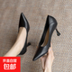 高跟鞋女不累腳黑色職業(yè)舒適軟皮空乘女鞋細跟工作鞋女單鞋 黑色 4cm 38