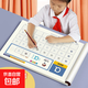 新款點(diǎn)陣拼音聲母韻母整體音節點(diǎn)陣描紅本幼兒基礎入門(mén)學(xué)拼音神器 （拼音專(zhuān)項強化）全4本