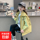 【女童沖鋒衣風(fēng)衣外套】2025新款風(fēng)衣女孩連帽上衣兒童薄款上衣 LXH-W2357【綠色】 140cm