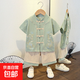 兒童裝漢服2025新款唐裝夏季寶寶男童夏款古裝男孩中國風(fēng)古裝套裝 楓葉龍?zhí)籽b豆綠色 100